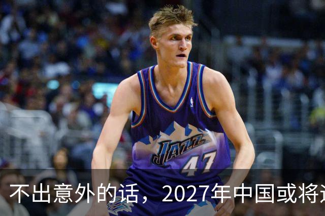 不出意外的话，2027年中国或将迎来4大降价潮，大家提前做好准备