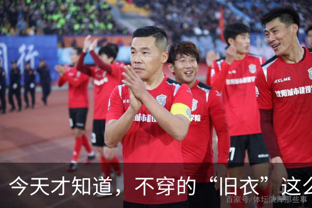 今天才知道，不穿的“旧衣”这么值钱？以前都扔了，太可惜了