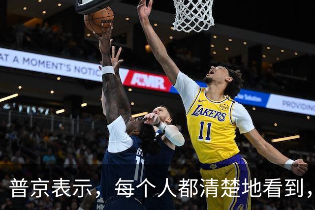 普京表示，每个人都清楚地看到，在战场上击败俄罗斯是不可能的