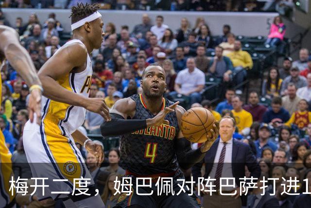 梅开二度，姆巴佩对阵巴萨打进14球，21世纪仅次于C罗和本泽马