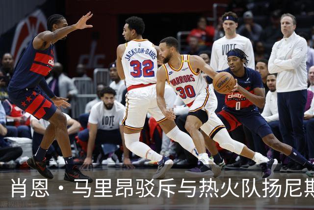 肖恩·马里昂驳斥与热火队扬尼斯·阿德托昆博的比较：不恰当
