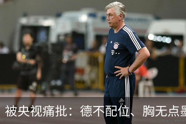 被央视痛批：德不配位、胸无点墨，怪不得长征晚会不请流量明星